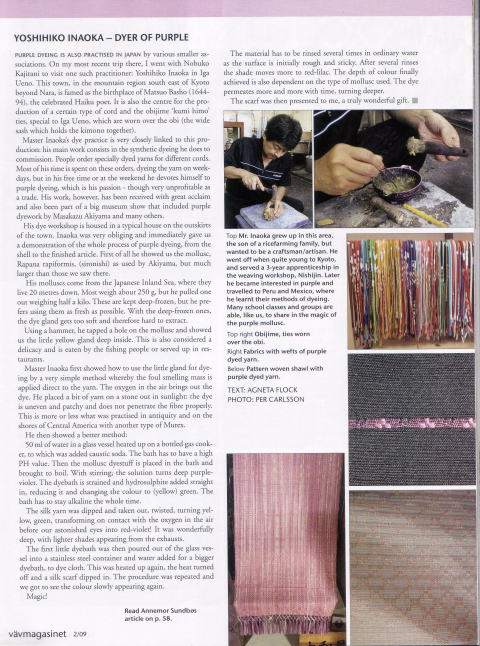 スウェーデン織物専門誌「VÄV Magasinet」 | プロフィール