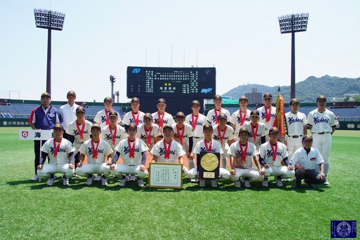 海星高校 野球部 – 学校法人海星学園／海星高等学校・海星中学校