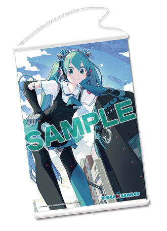 ツクモ】プレスリリース | 株式会社ProjectWhite