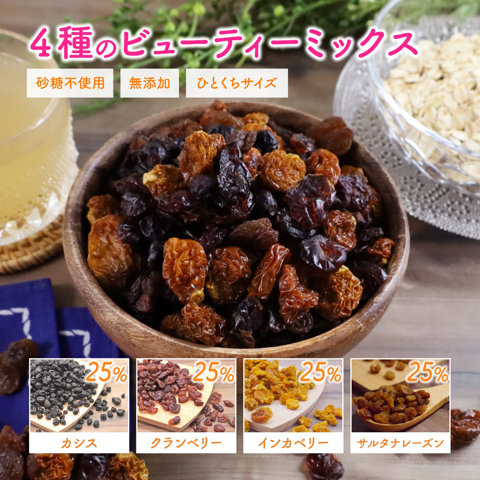 kaizenn03_beauty.jpg?v=