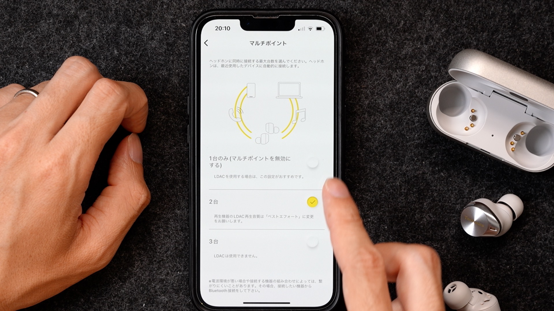 Technics EAH-AZ80 レビュー｜2023年No.1候補のワイヤレスイヤホンが