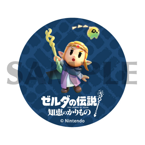 入手困難！チンクルCD付攻略本+ ゼルダアート1-3+FE+FF/KH特典 入手