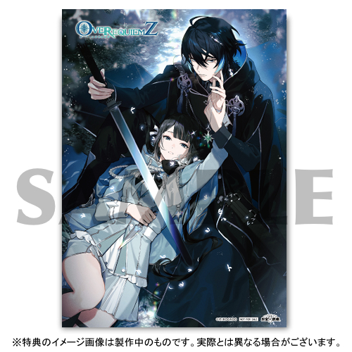 Switch】OVER REQUIEMZ オーバーレクイエムズ 特装版 Switch】 OVER