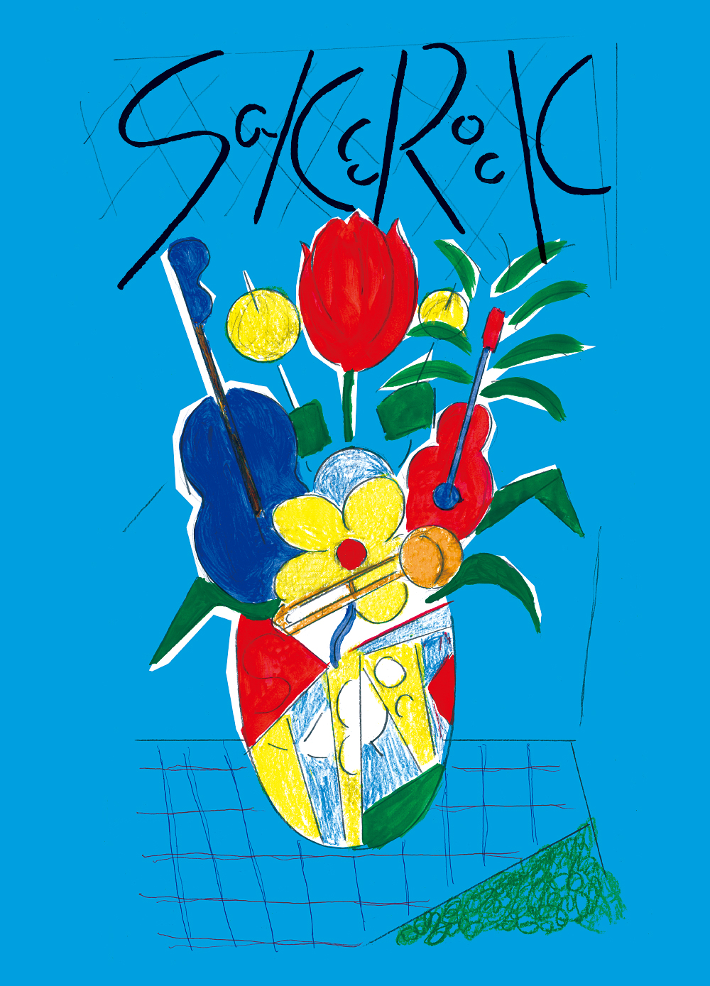 SAKEROCK / ぐうぜんのきろくファイナル : カクバリズム | KAKUBARHYTHM