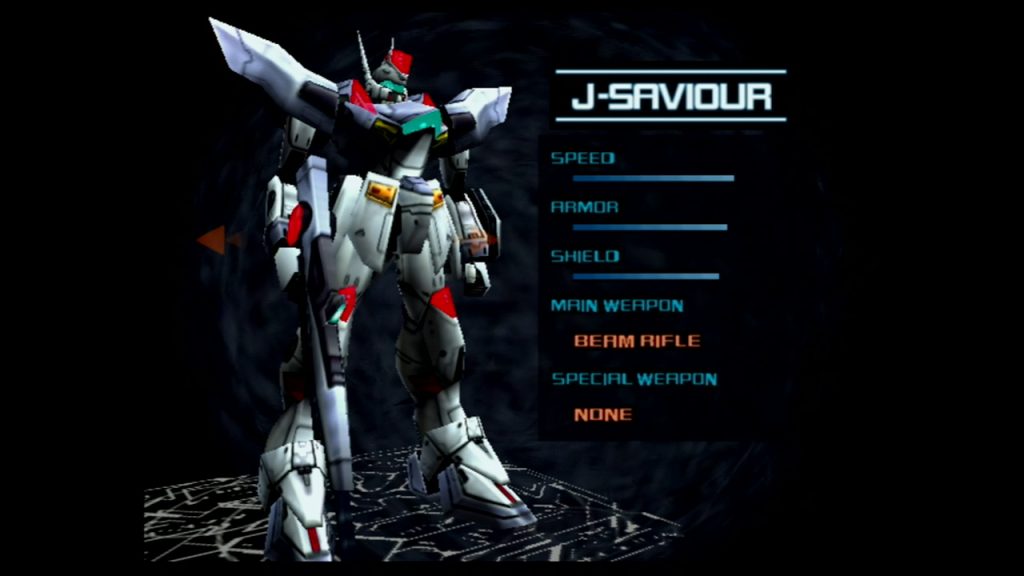 PS2版】G-SAVIOUR Gセイバー｜隠し機体解放㊙パーフェクトガイド | KAKUSI