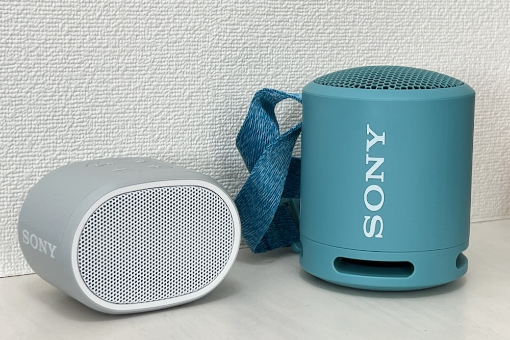 SONY SRS-XB13とSRS-XB01を比較レビュー！音質・利便性の違いを解説し
