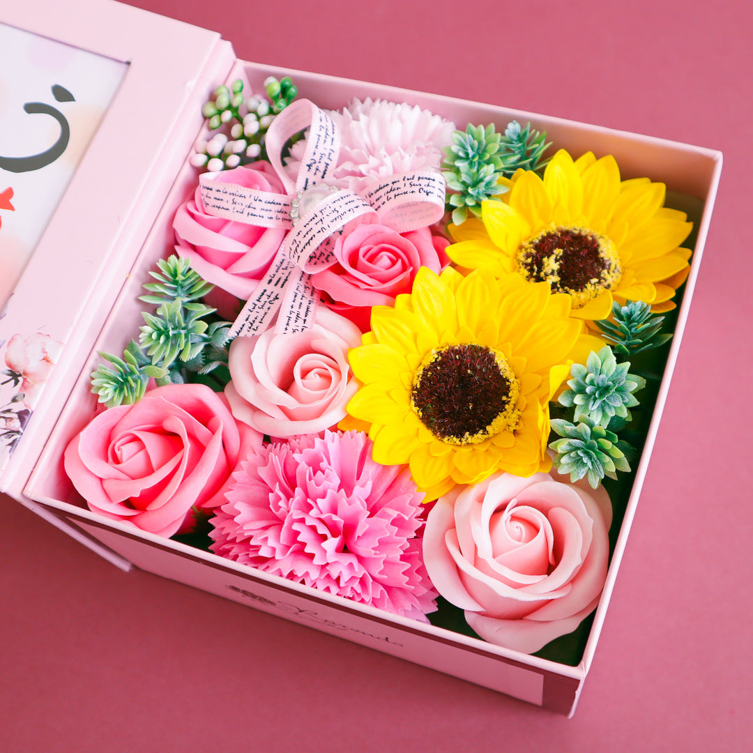入浴用ソープフラワー：emi】ピンクBOXひまわり メルシーコフレ