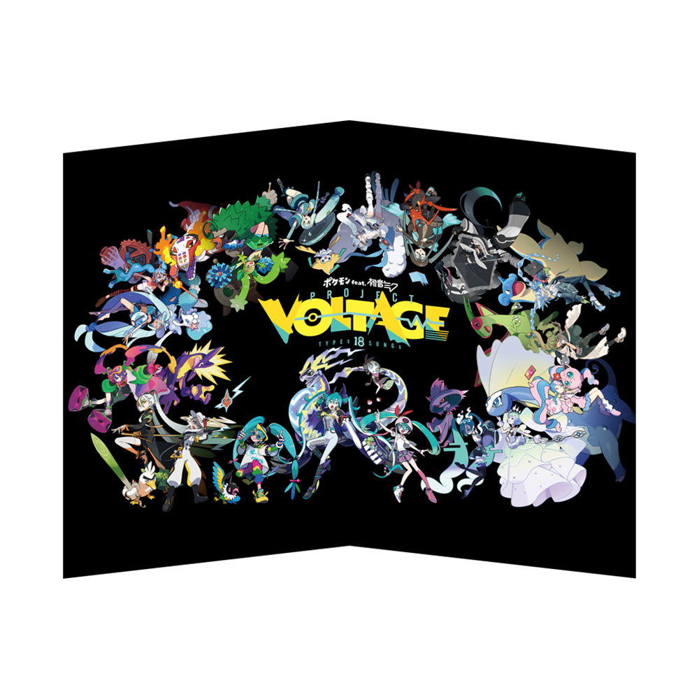 ポケモン feat. 初音ミク Project VOLTAGE 18 Types/Songs Collection