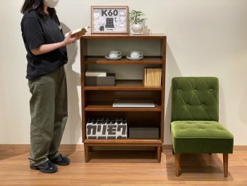 カリモク60 正規品 ブックシェルフ ウォールナット カリモク60