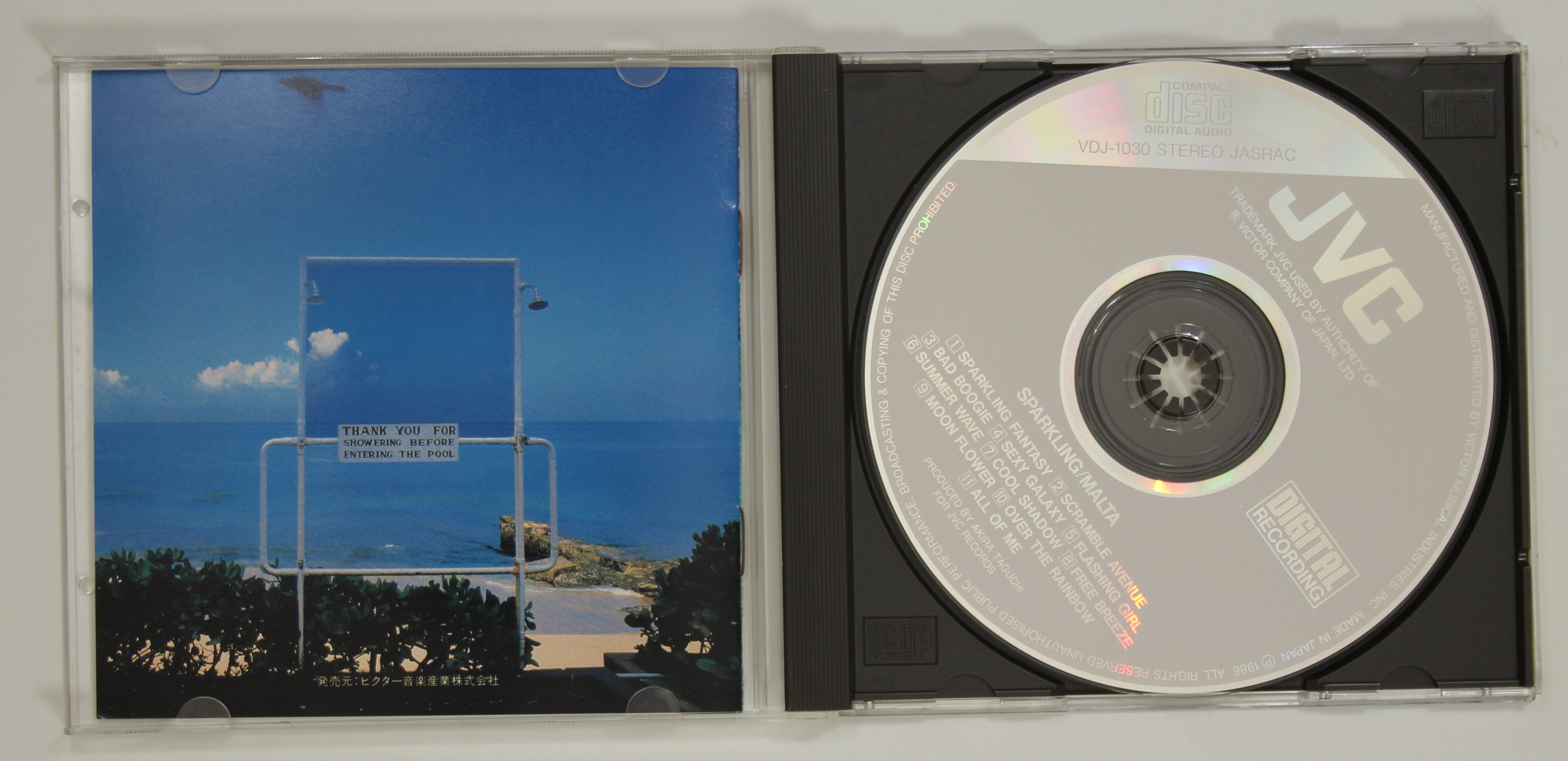 MALTA / スパークリング – かすみレコード