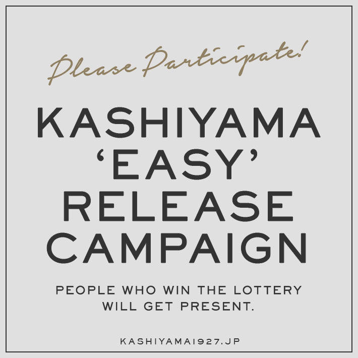 プレゼントキャンペーン開催！ビアンキや宮沢氷魚さん直筆サイン入り