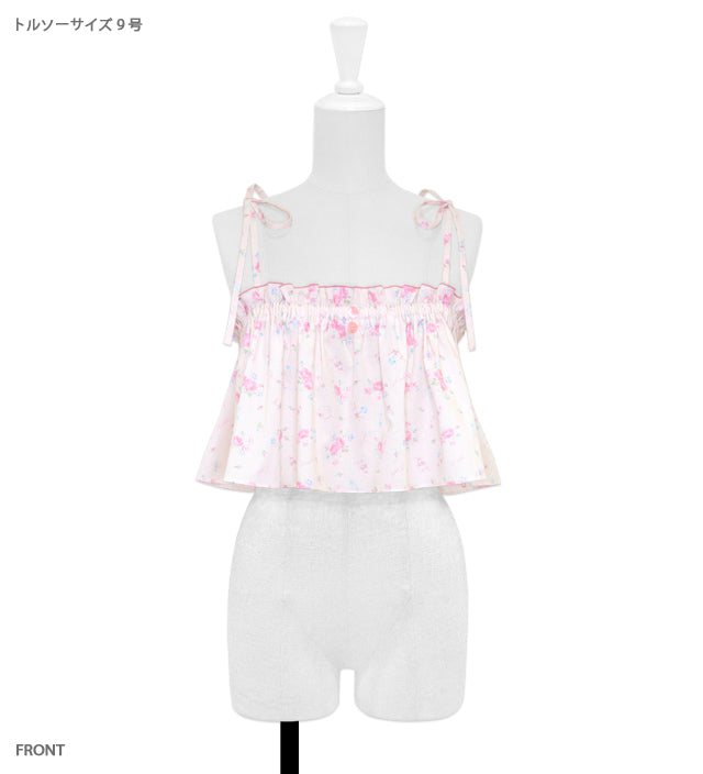 BABY BUNNY SHOWER can can camisole – Katie Tokyo