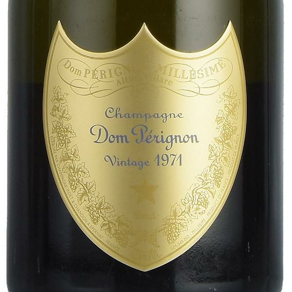 ドン・ペリニョン シャンパン 1971 箱と空き瓶 ⑨ ドンペリ ドン