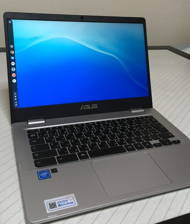 サブPCなら十分】Chromebookの解説と注意点 | 買うナビ