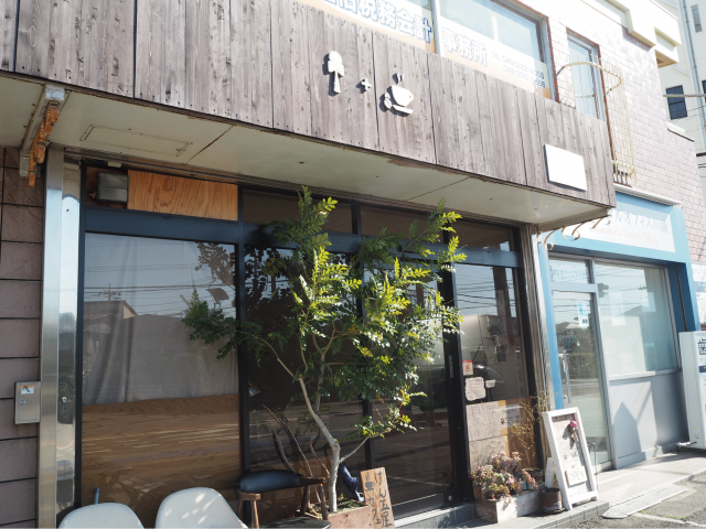 川越のけん玉カフェ「Su Lab.(スーラボ)」でけん玉体験＆ひと休憩