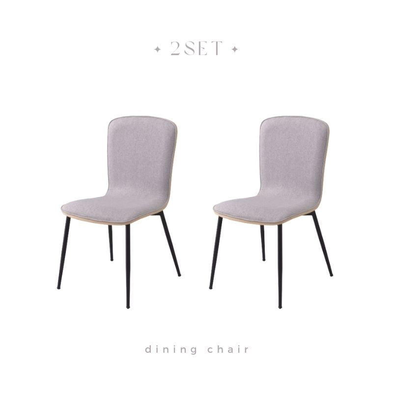 FOGGY】 ダイニングチェア【2脚セット】 – 河口家具製作所オンライン