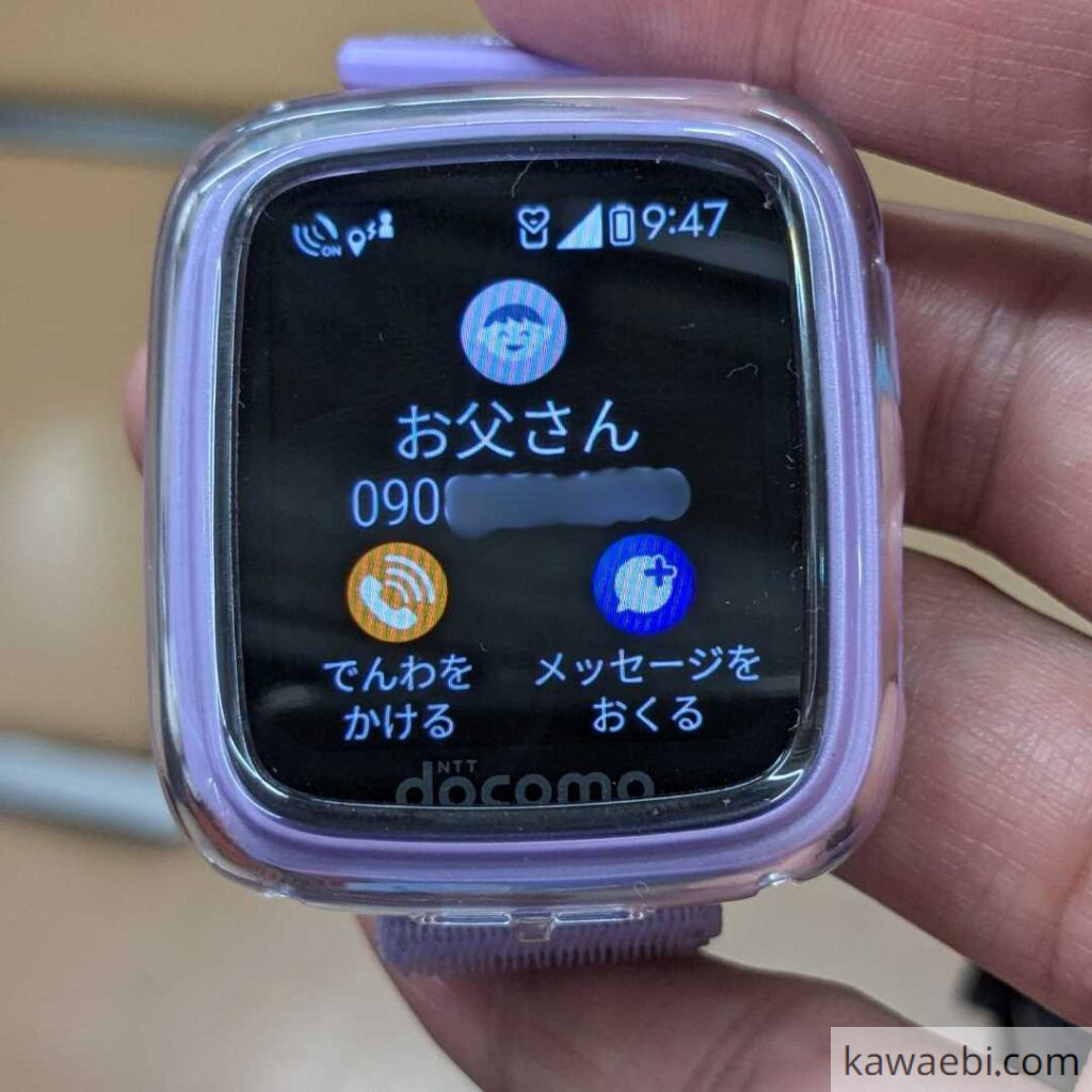 実機レビュー】ドコモがキッズケータイ コンパクト SK-41Dを発売