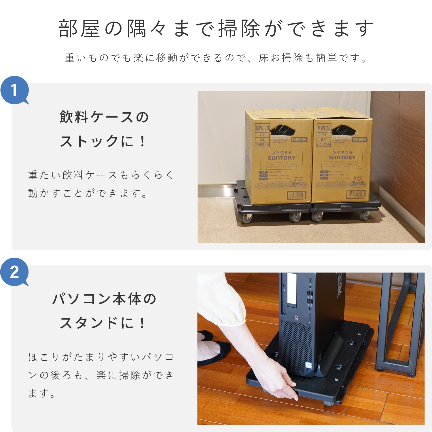 パネルキャリア4128N 黒 | カワジュン リテールソリューション事業部