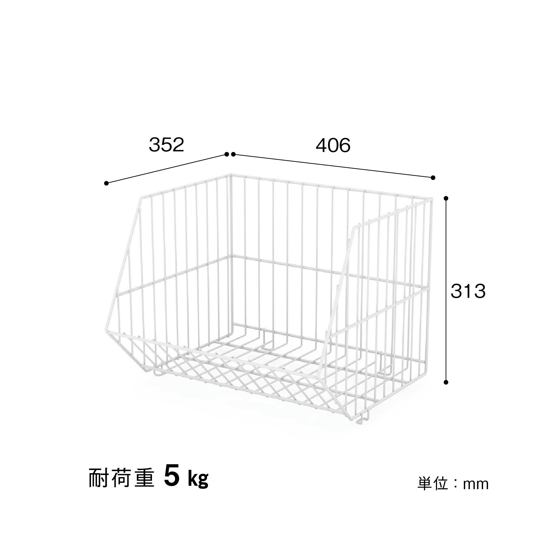 ジャンブラック4035高30白 | カワジュン リテールソリューション事業部