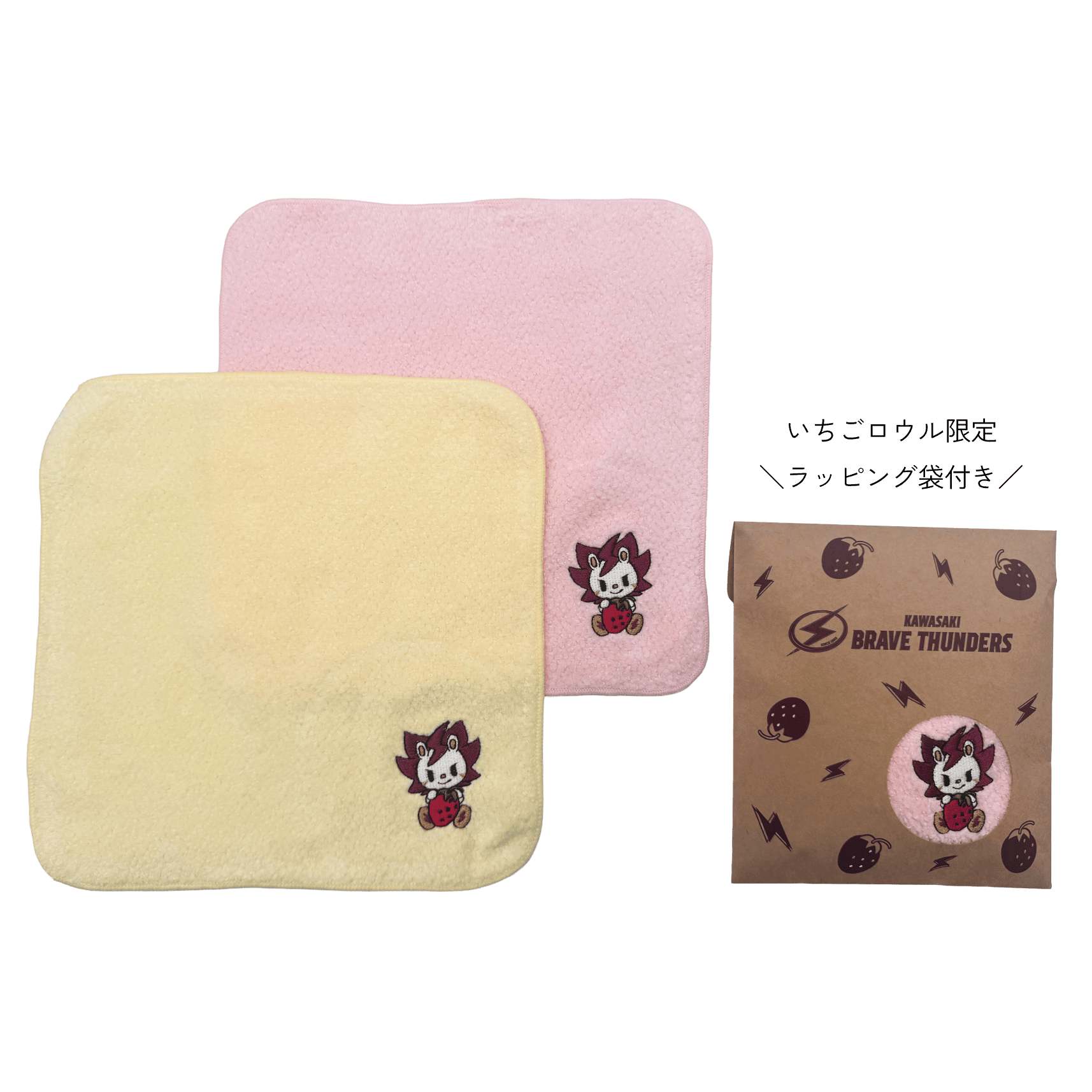 2025-26 今治タオル刺繍ハンカチ（いちご） – KAWASAKI BRAVE THUNDERS