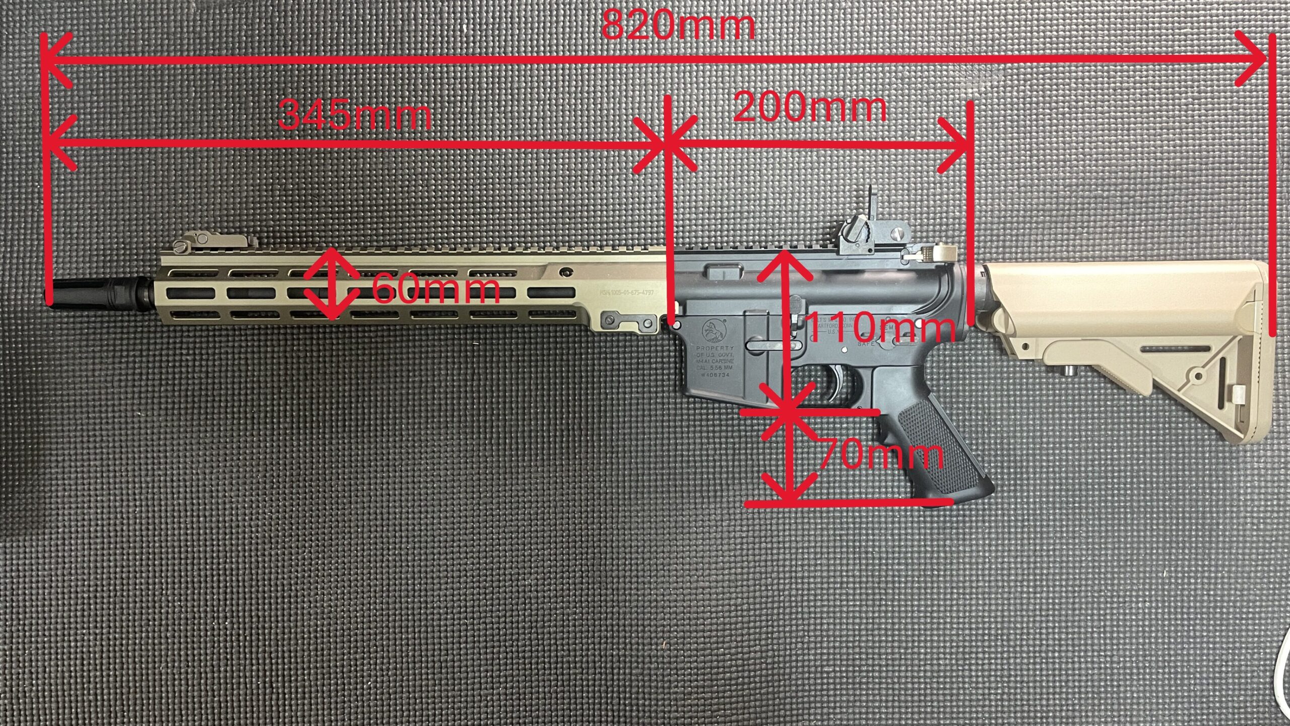 東京マルイ 次世代電動ガン URG-I SOPMOD BLOCK3 14.5インチ レビュー
