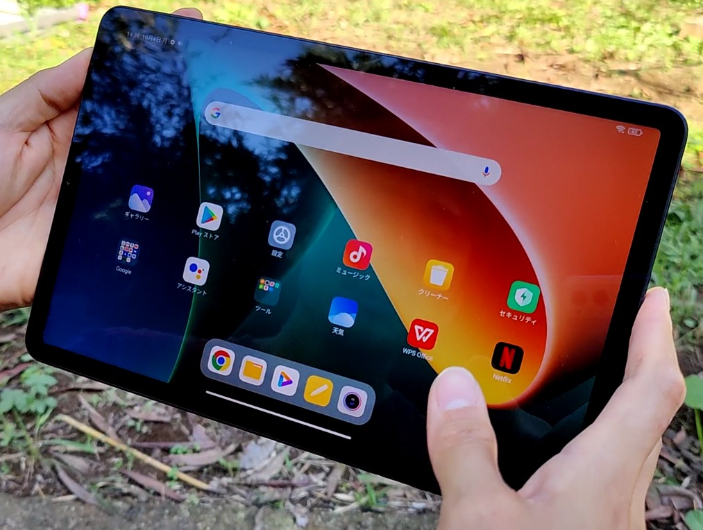 Androidタブレットの決定版！Xiaomi Pad 5開封レビュー！【動作検証