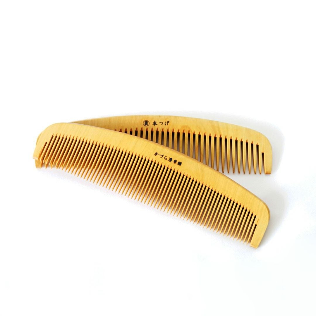 本つげ 解き櫛5寸5分 | かづら清老舗オンラインショップ