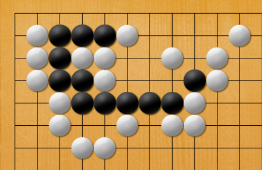 橋本宇太郎 名作三百選」～隠れた詰碁の名著！！ - かずたんの囲碁が