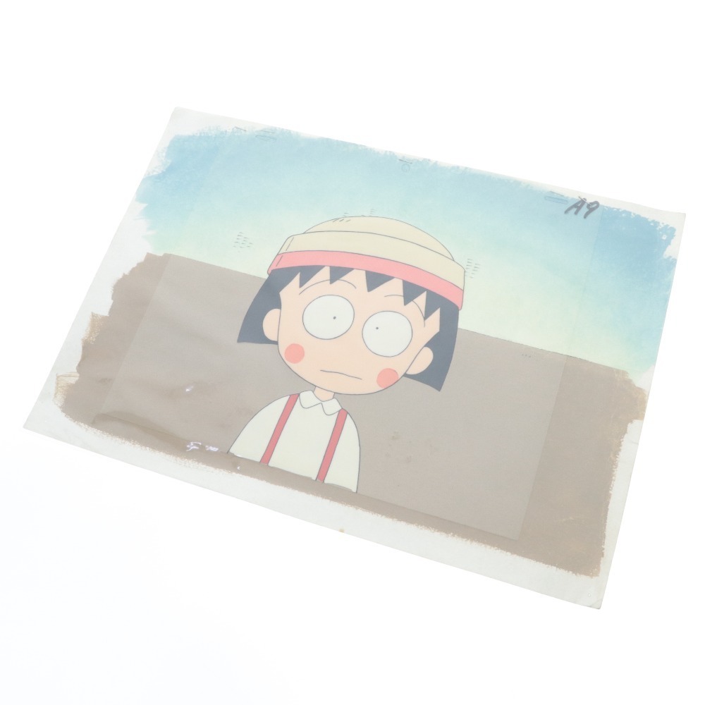ちびまる子ちゃん セル画 原画 イラスト さくらももこ アニメグッズ