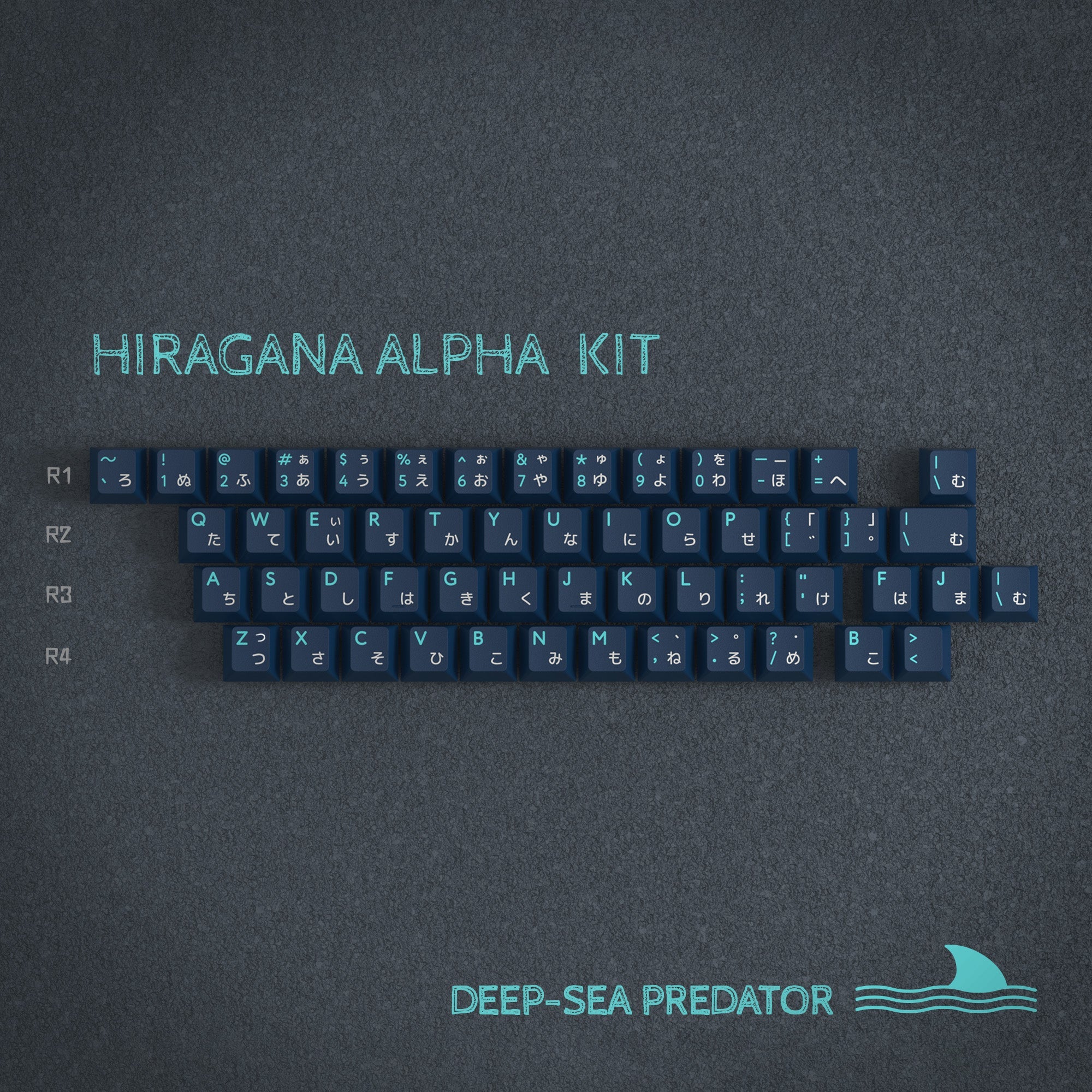 END】PBTfans Deep Sea Predator 键帽– KBDfans