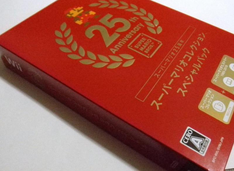 レビュー】スーパーマリオコレクション スペシャルパック [評価・感想