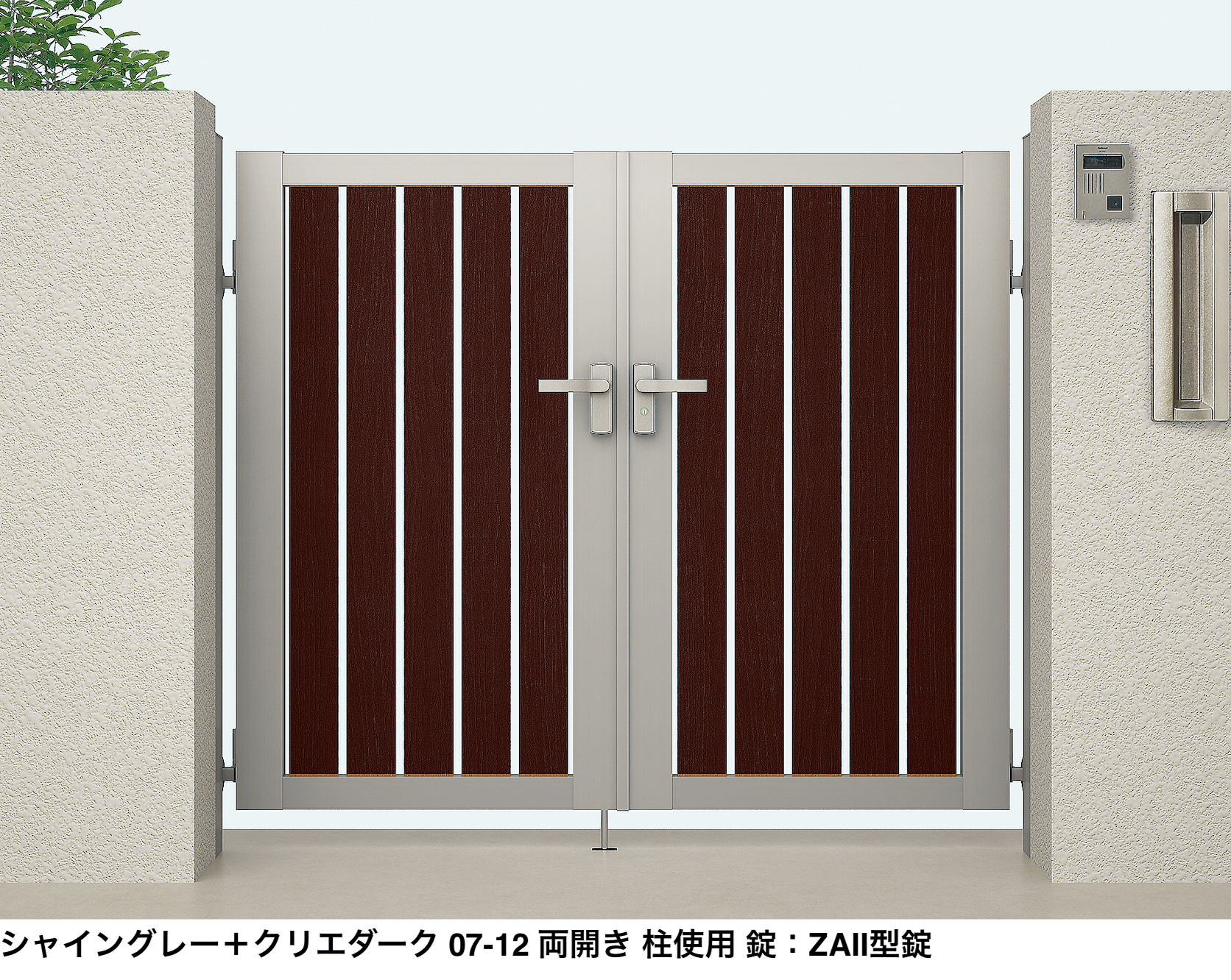 LIXIL | 開き門扉AB ウッディTS2型【2023年版】 | 建材サーチ