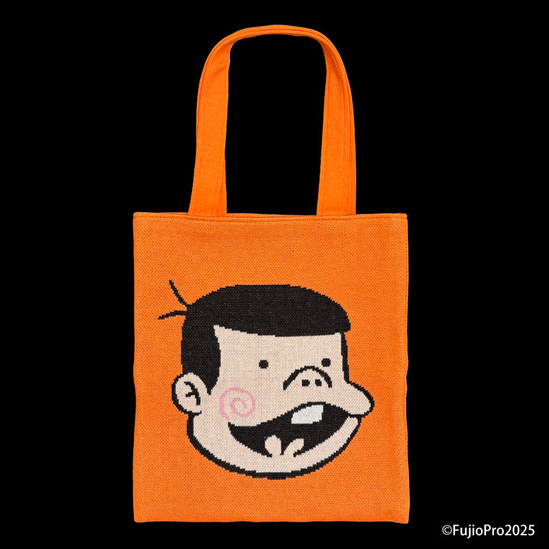 バカボンとパパ ニットバッグ（オレンジ） / 編み物☆堀ノ内