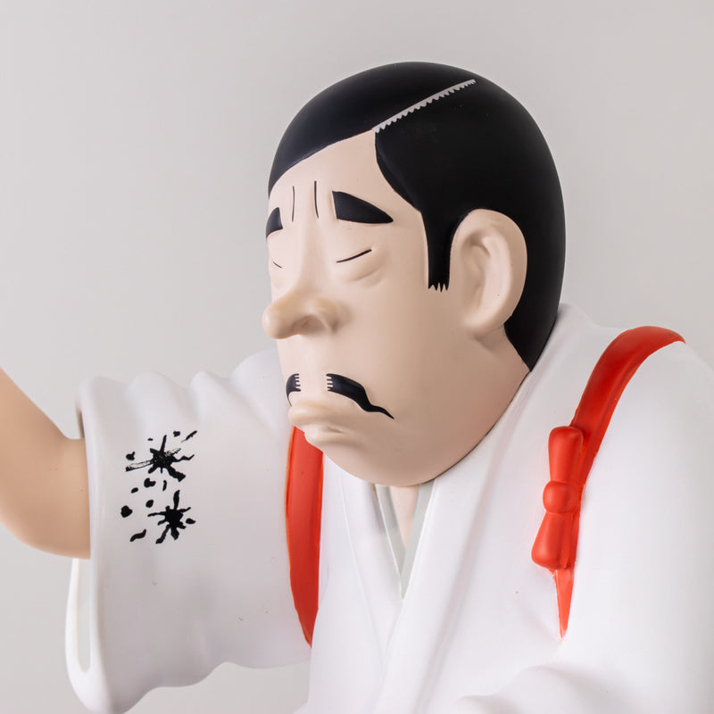 大画即書 / 鱗 / ESOW