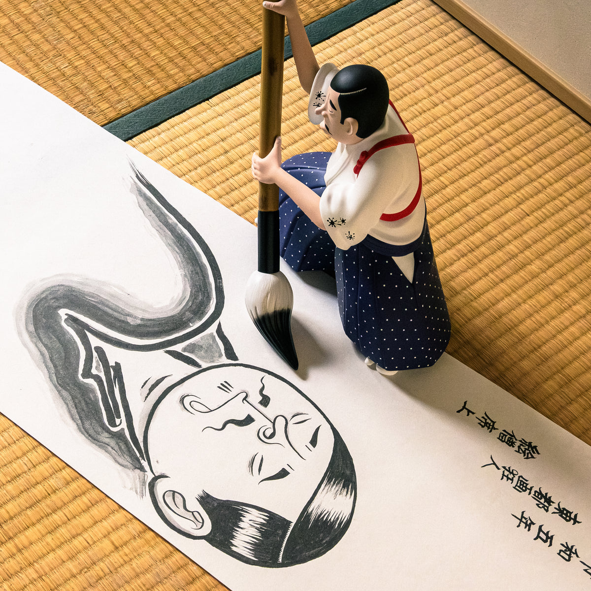 大画即書 / 鱗 / ESOW