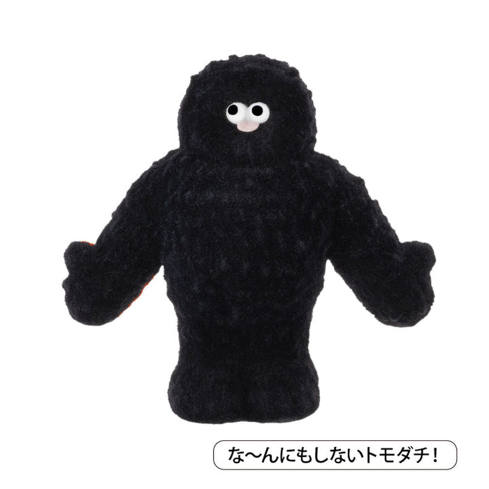 The TOMODACHI！フィギュアコレクション 12個BOX