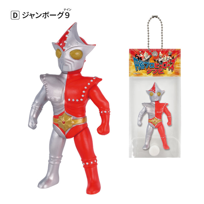 gc0469-10_9c3b5fee-c6b6-47f0-