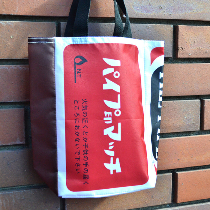 gc0407-09_700x.jpg?v=1707291345