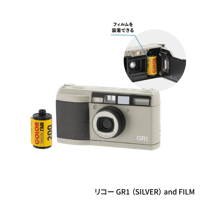 Ricoh camera miniature collection