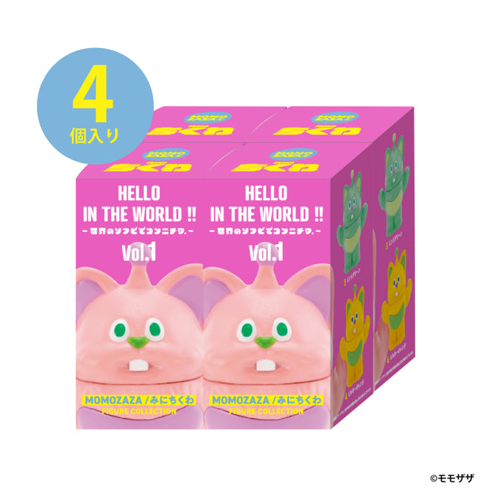 HELLO IN THE WORLD !! Vol.1 MOMOZAZA / みにちくわ フィギュア