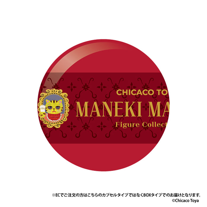 CHICACO TOYA MANEKI MANEKO フィギュアコレクション