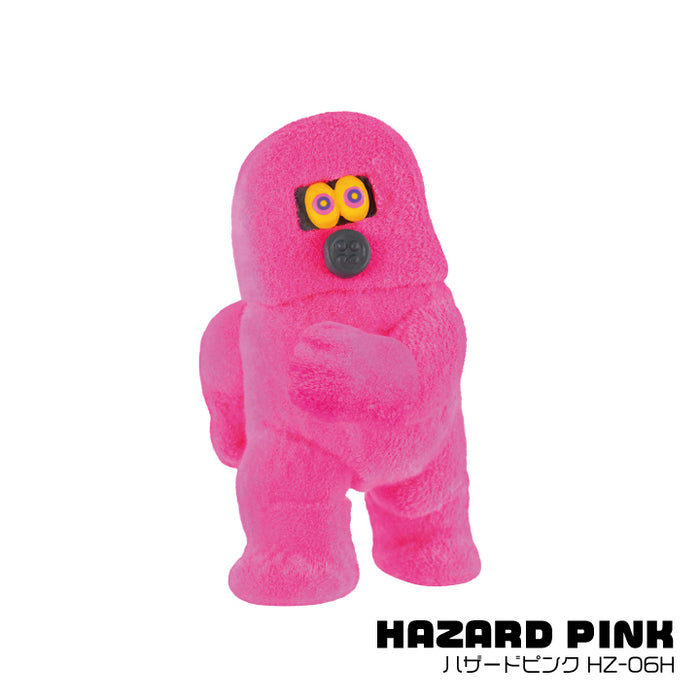 モールハザード フィギュアコレクション byTAKUMA FUJISAKI