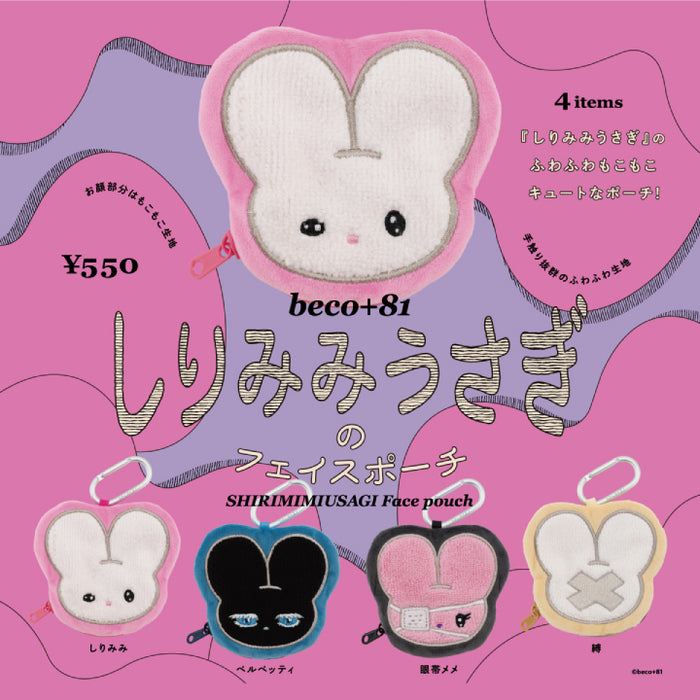 beco+81 Shirimimi rabbit face pouch