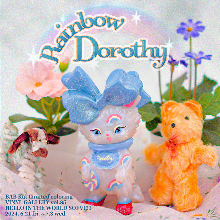 抽選終了】【One off】BAB Kat Rainbow Dorothy / Ms LUTRA