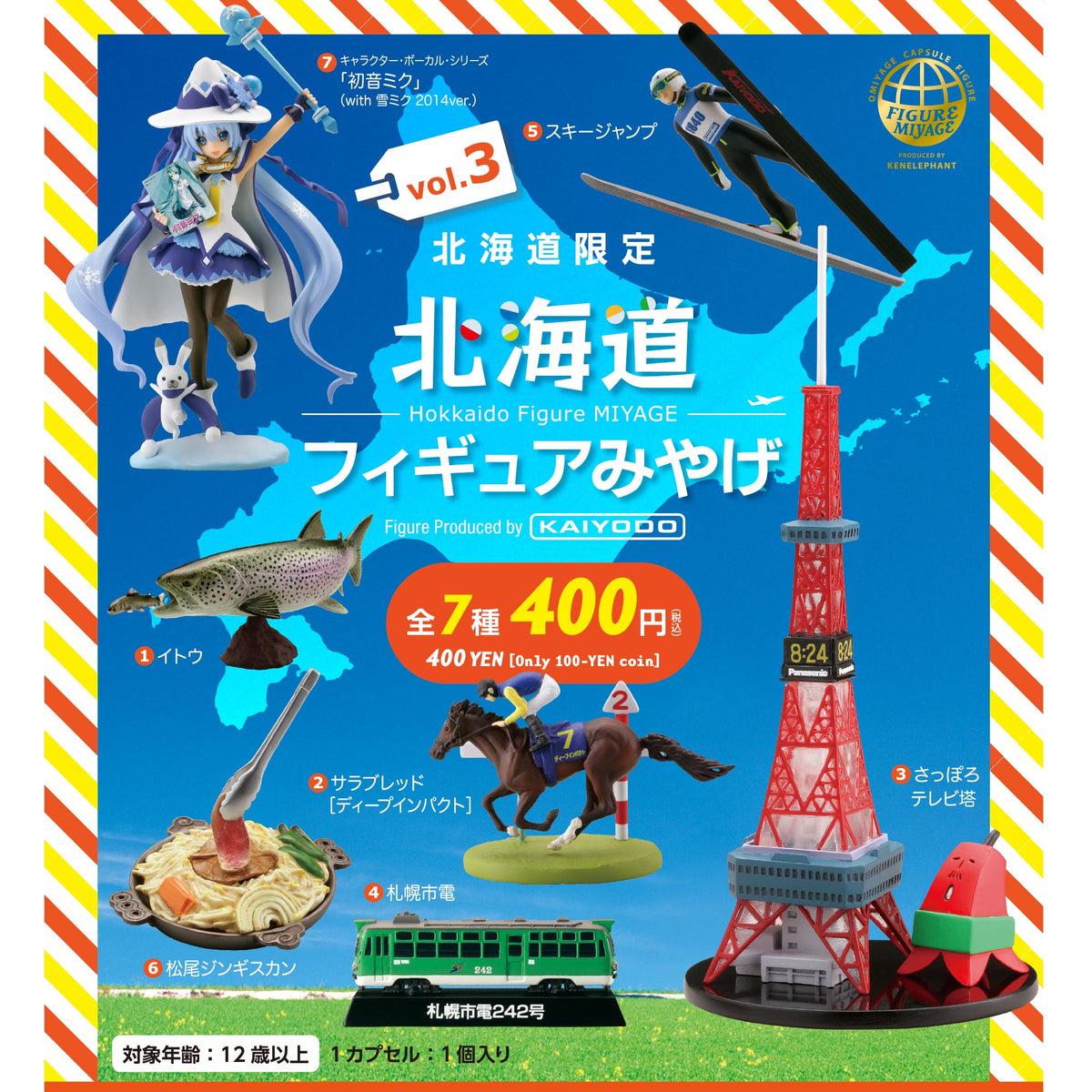 gca002-01_1200x.jpg?v=1675177336