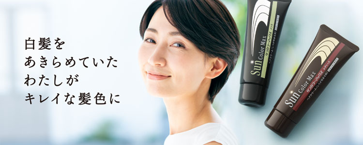 ケンコー公式オンラインショップ / TOP