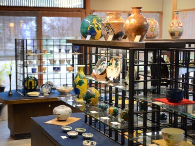 陶芸喫茶 東山 | 兼六園めぐり | 兼六園観光協会