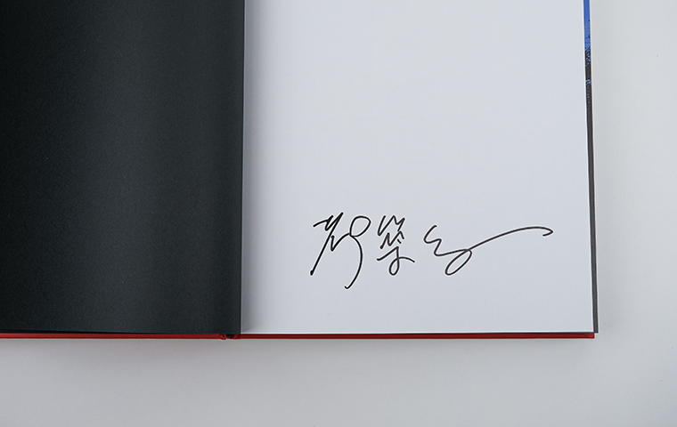 サイン本】TOKYO STYLE by Kyoichi Tsuzuki｜恵文社一乗寺店