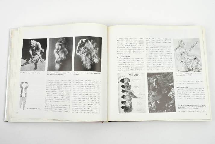 スウェーデンの伝統手工芸｜恵文社一乗寺店 オンラインショップ