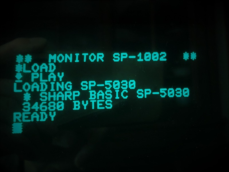 SHARP MZ-80KのSP-5030 BASIC起動テスト: 今日を生きた証